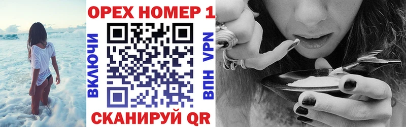Названия наркотиков Дюртюли Марихуана КОКАИН Гашиш A-PVP Мефедрон