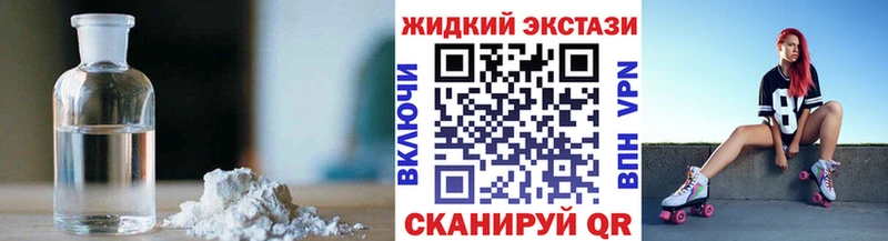 мега ТОР  где найти наркотики  Дюртюли  БУТИРАТ оксана 