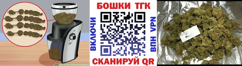 дарк нет клад Дюртюли Еда ТГК марихуана