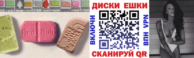Ecstasy Punisher  где купить наркоту  Дюртюли 