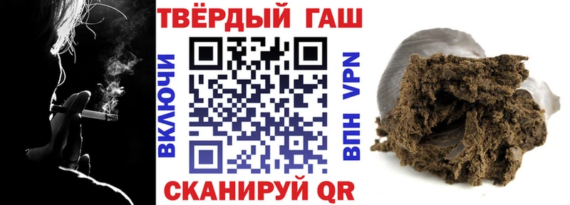Гашиш ice o lator  Дюртюли 