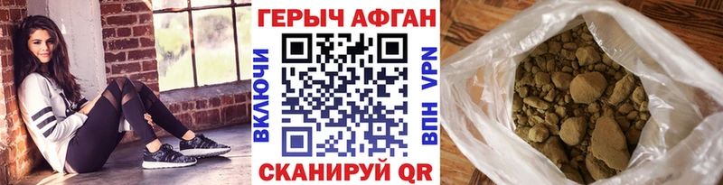 ссылка на мегу ссылки  Дюртюли  Героин гречка 