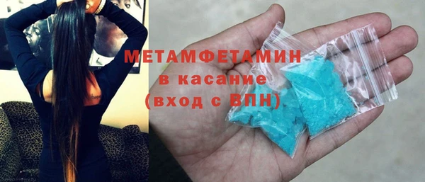 ГАЛЛЮЦИНОГЕННЫЕ ГРИБЫ Белоозёрский