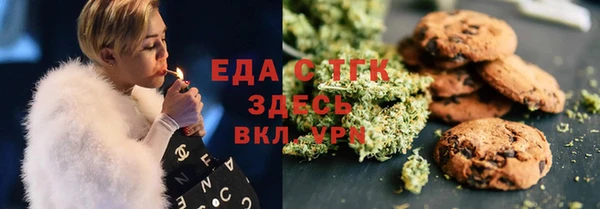 герыч Богданович