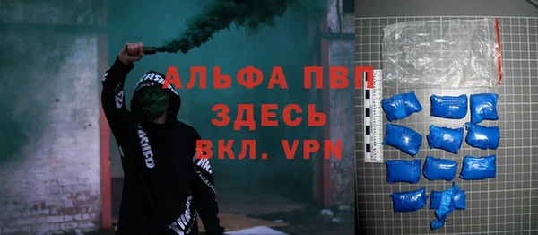 герыч Богданович