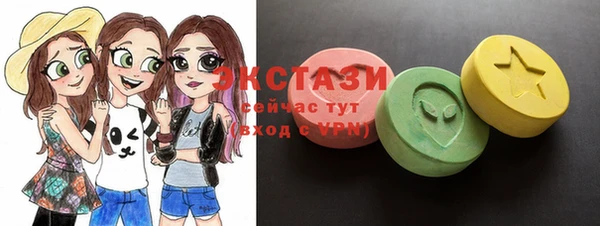 мдма Богородицк