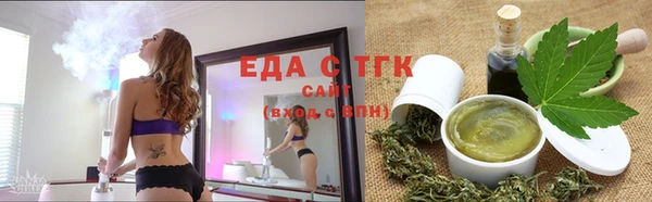 мдма Богородицк