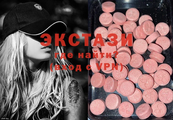 apvp Белокуриха