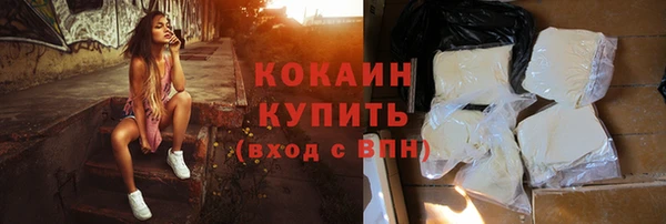 герыч Богданович