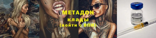 герыч Богданович