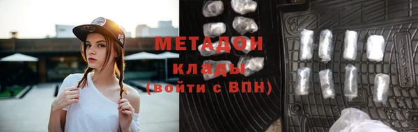 герыч Богданович