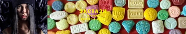 мдма Богородицк