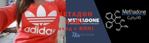 герыч Богданович