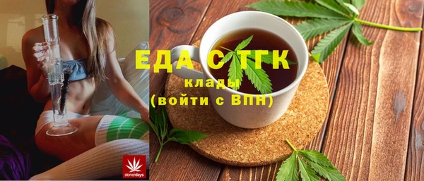 герыч Богданович