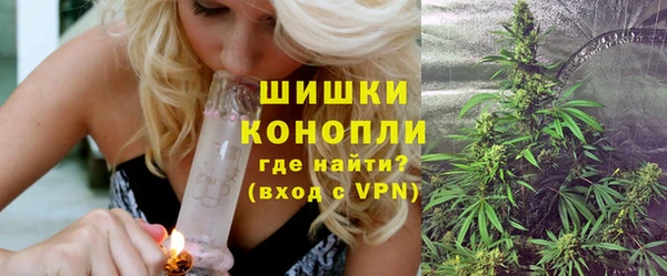 мдма Богородицк