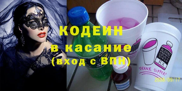 герыч Богданович
