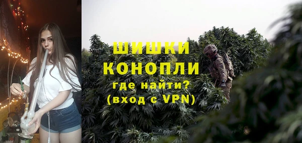 герыч Богданович