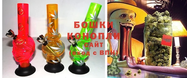 эйфоретик Богородск