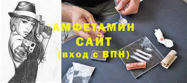 герыч Богданович
