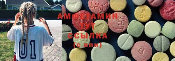 герыч Богданович