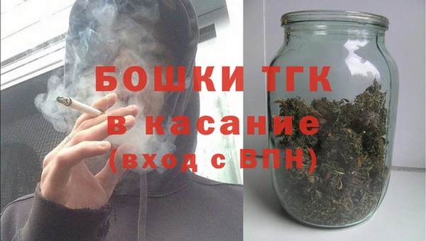 эйфоретик Богородск