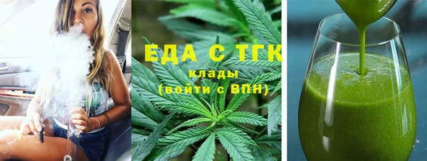 герыч Богданович