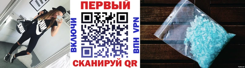 Первитин пудра  Дюртюли 