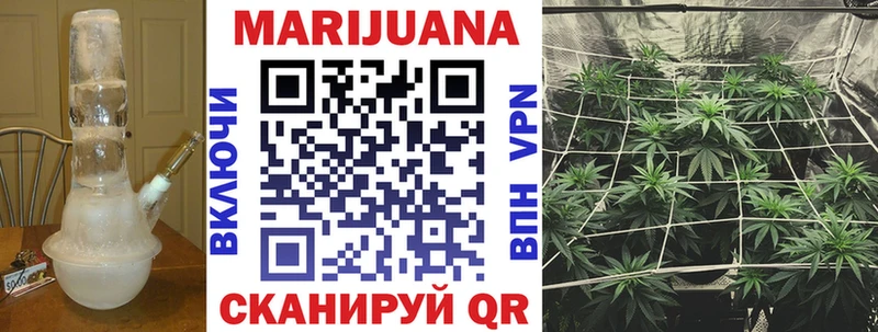 Каннабис индика хочу наркоту Дюртюли