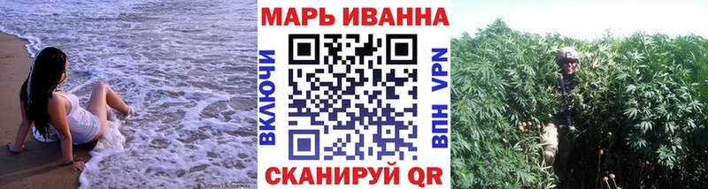 Канабис AK-47 Дюртюли